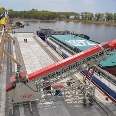 Rail Mounted Shiploader
