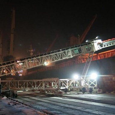 Rail Mounted Shiploader