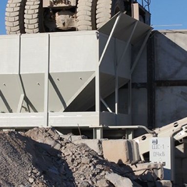 Static Bulk Reception Feeder
